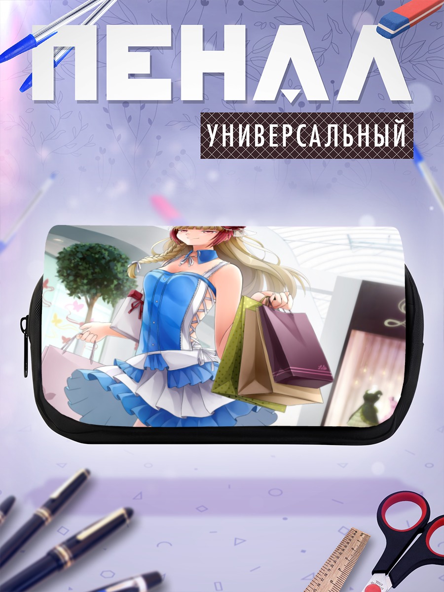 Пенал-косметичка Одри Белроуз с покупками