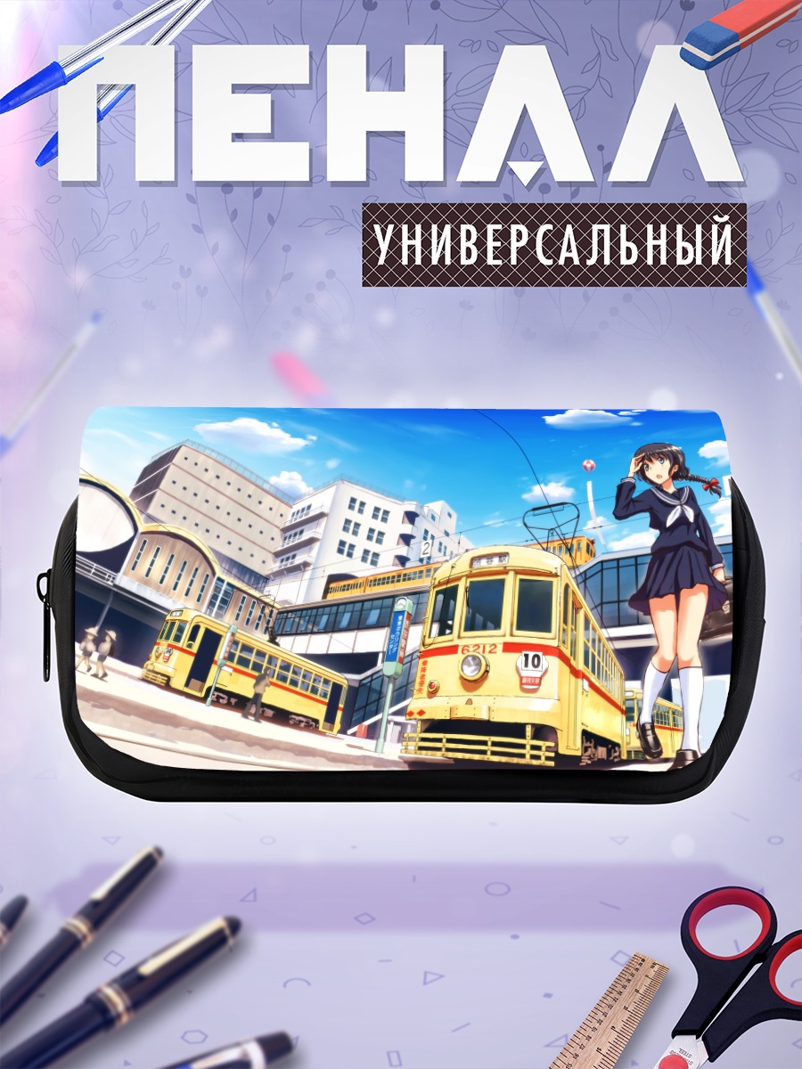 Пенал-косметичка Школьница в городе