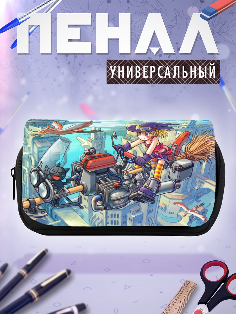 Пенал-косметичка Ведьма на байке