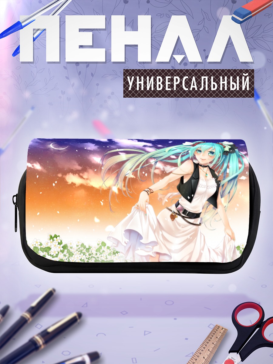 Пенал-косметичка Мику Хацунэ в цветах