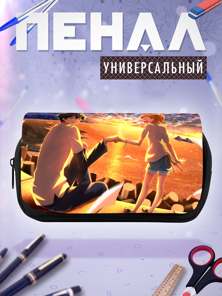 Пенал-косметичка Сэйсю Ханда и Нару