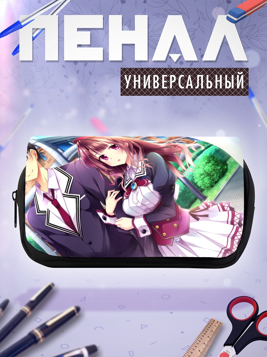Пенал-косметичка Токо Ичидзёдзи и Нагиса