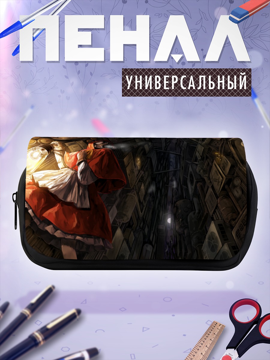 Пенал-косметичка Девушка в маске