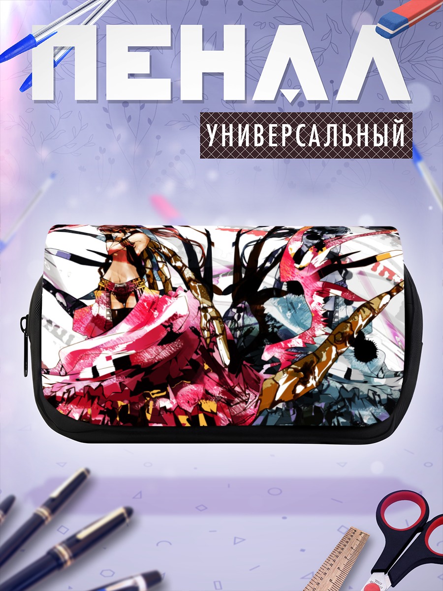 Пенал-косметичка Мегурин Лука в танце