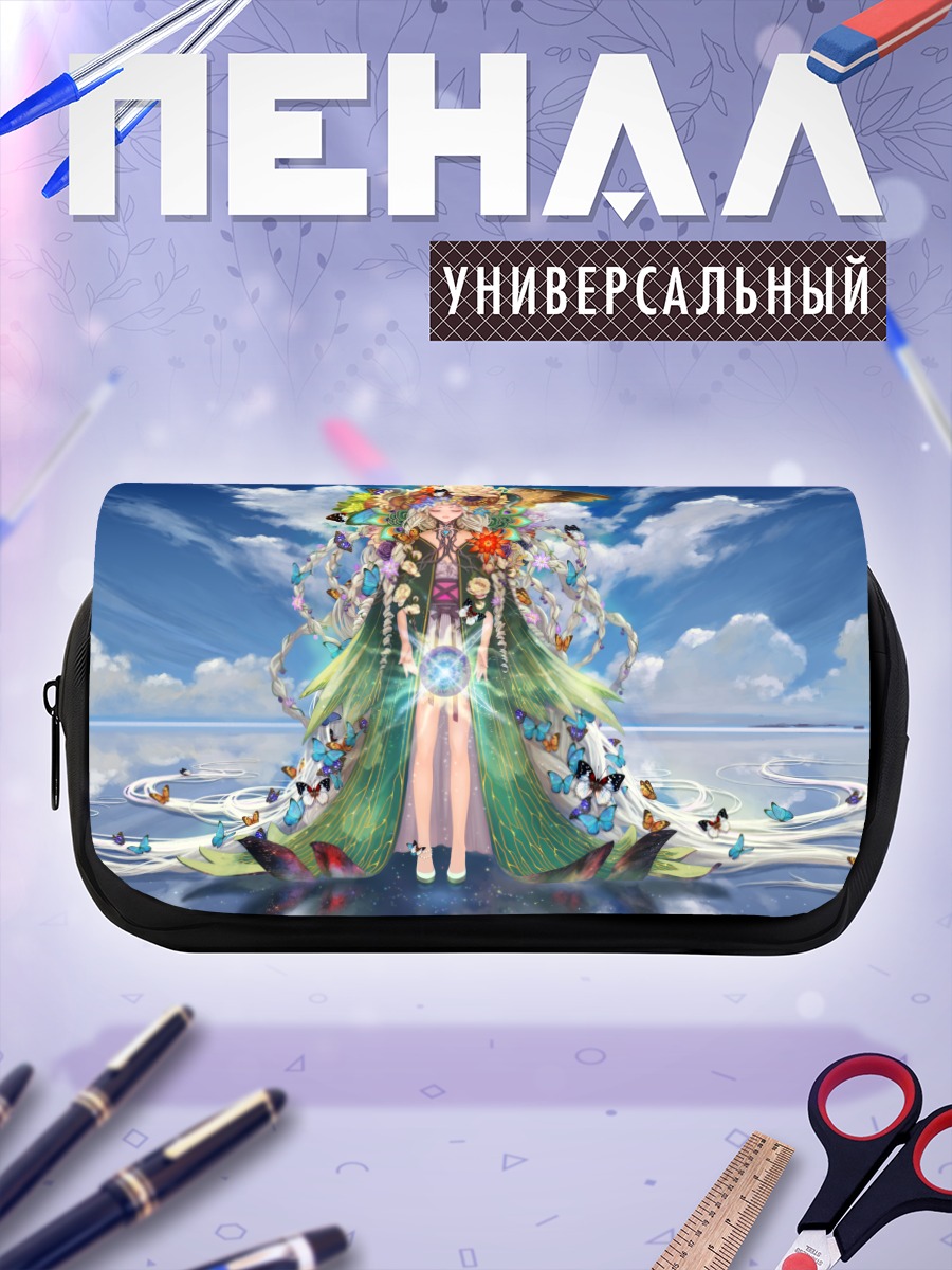 Пенал-косметичка Цветочная нимфа в облаках