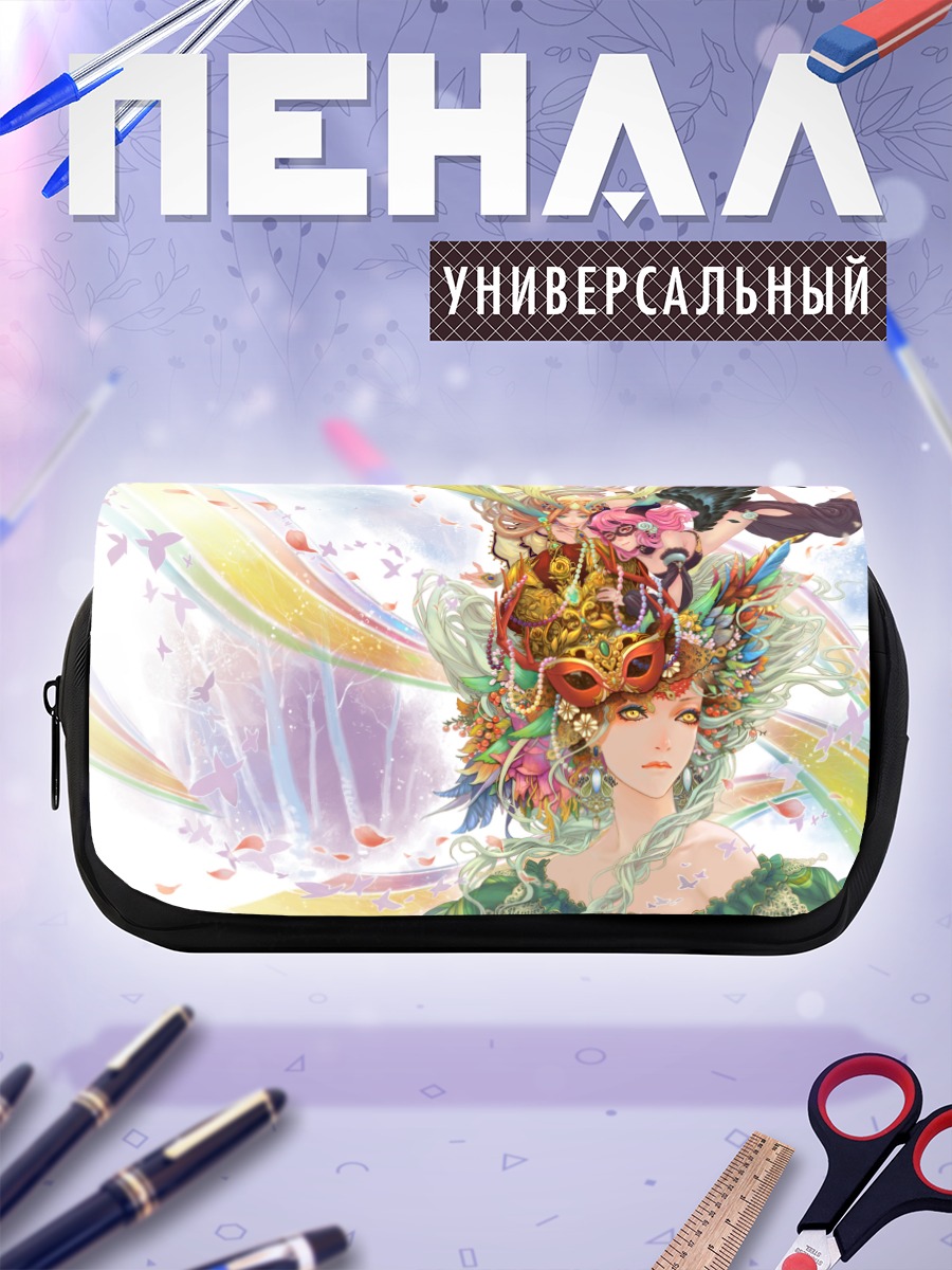 Пенал-косметичка Цветочная маска