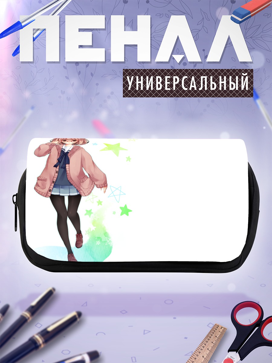 Пенал-косметичка Мирай Курияма в розовом