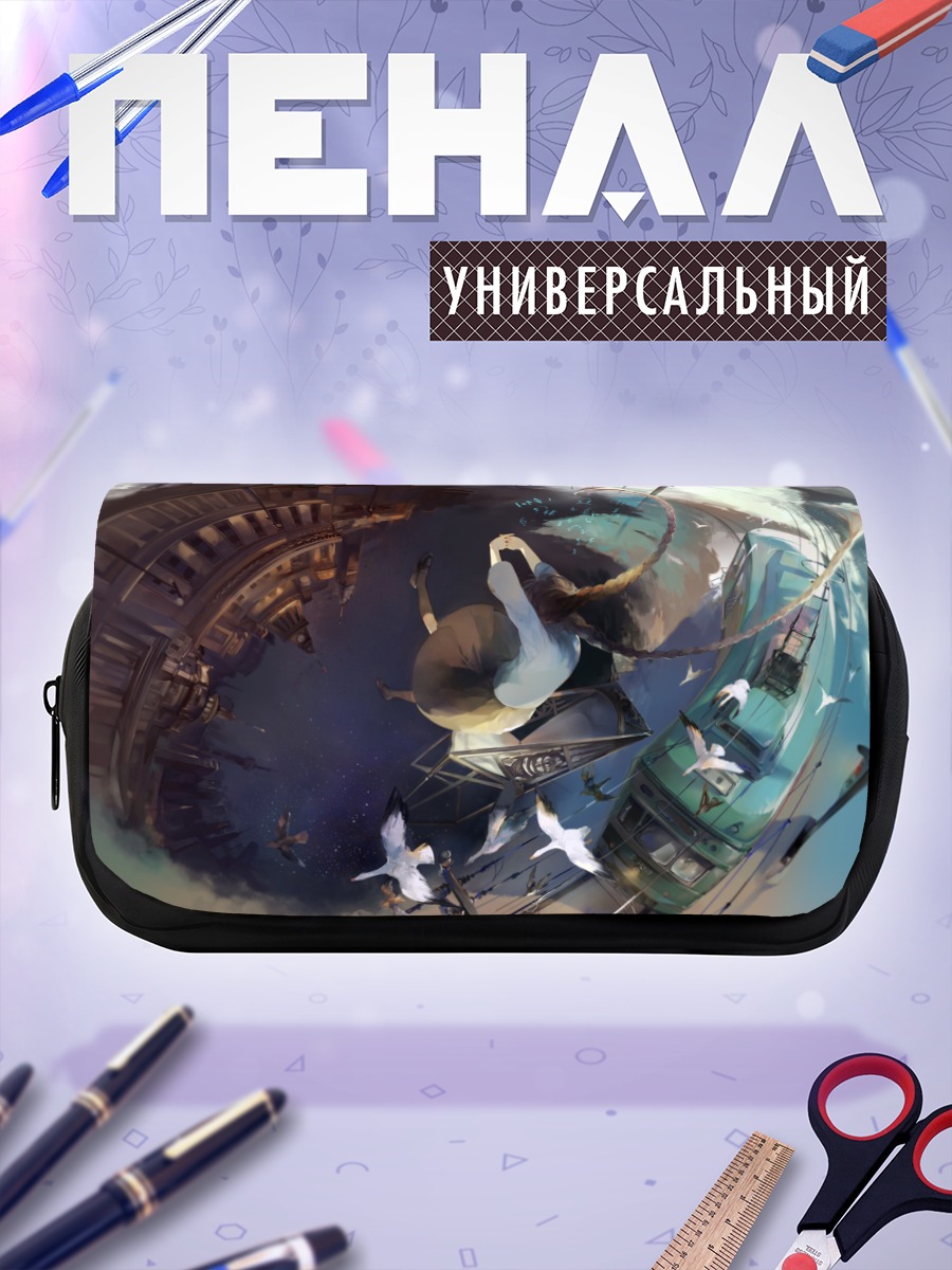 Пенал-косметичка Девушка в городе