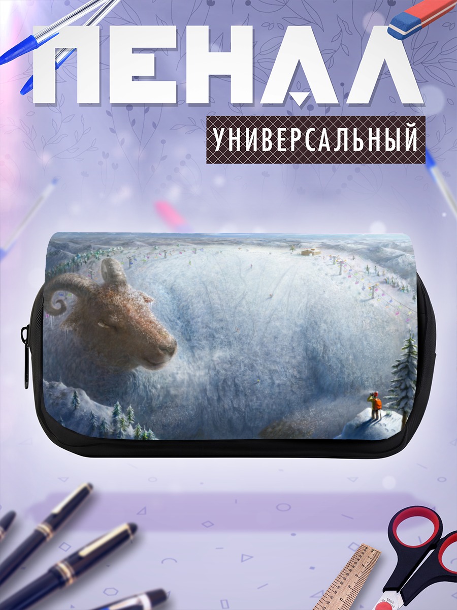 Пенал-косметичка Снежный гигант