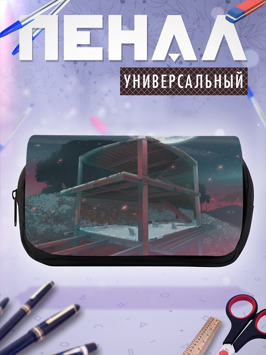 Пенал-косметичка Марибель Хан под луной