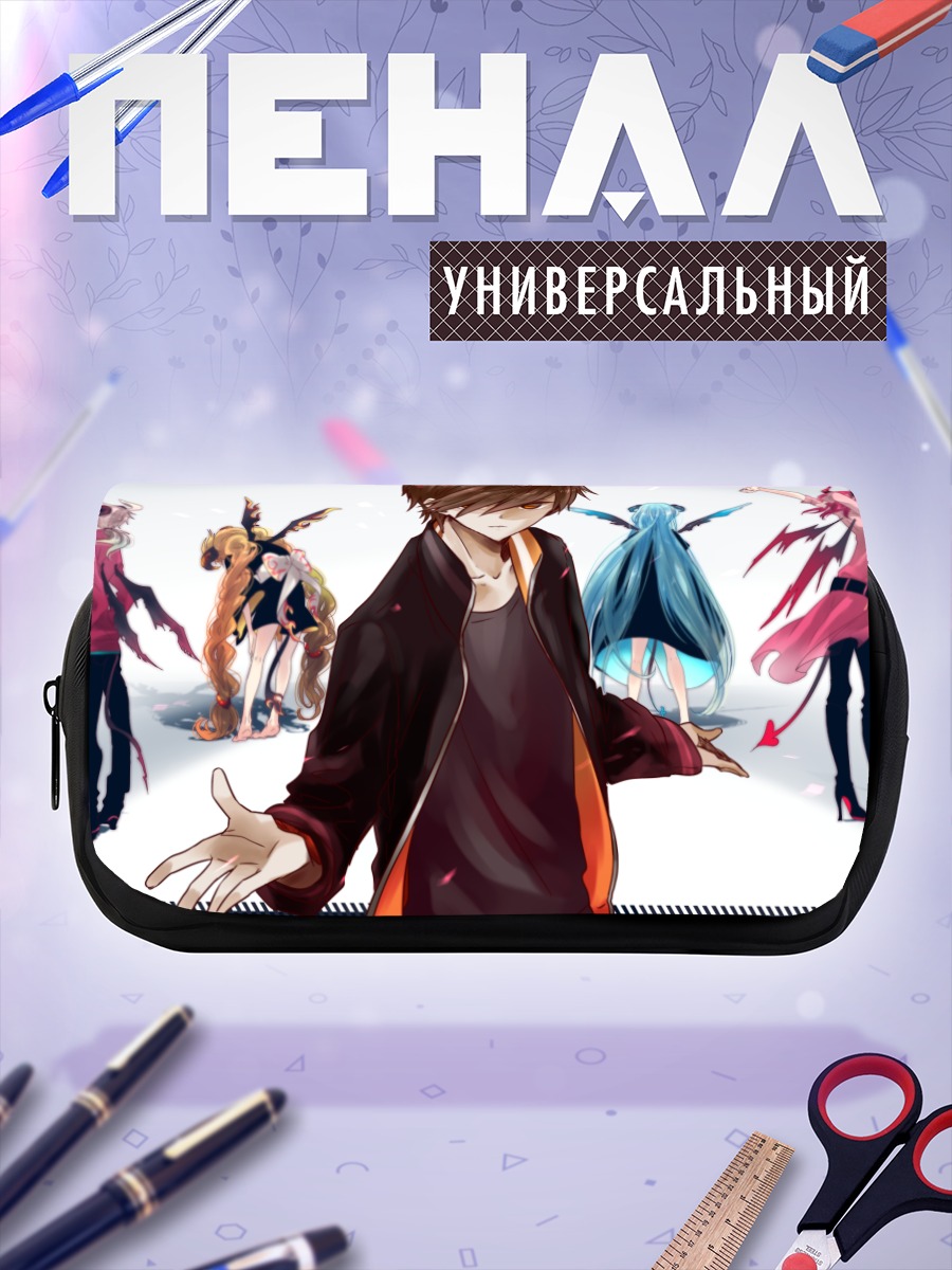 Пенал-косметичка Дзюн Айкава и друзья