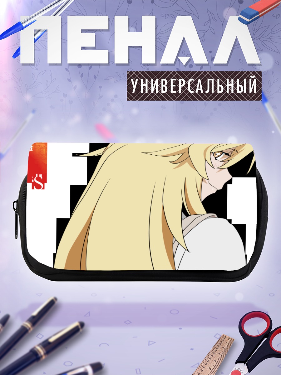 Пенал-косметичка Мисаки Шокухо