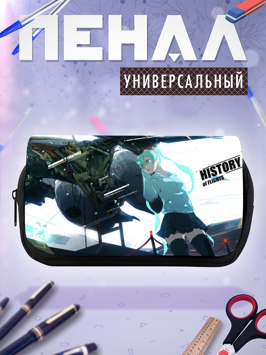 Пенал-косметичка Мику Хацунэ в полете