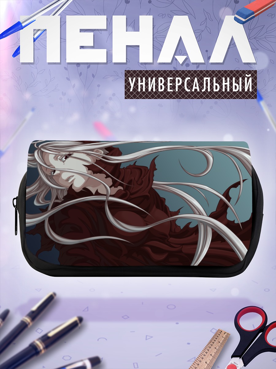 Пенал-косметичка Сиро в тени