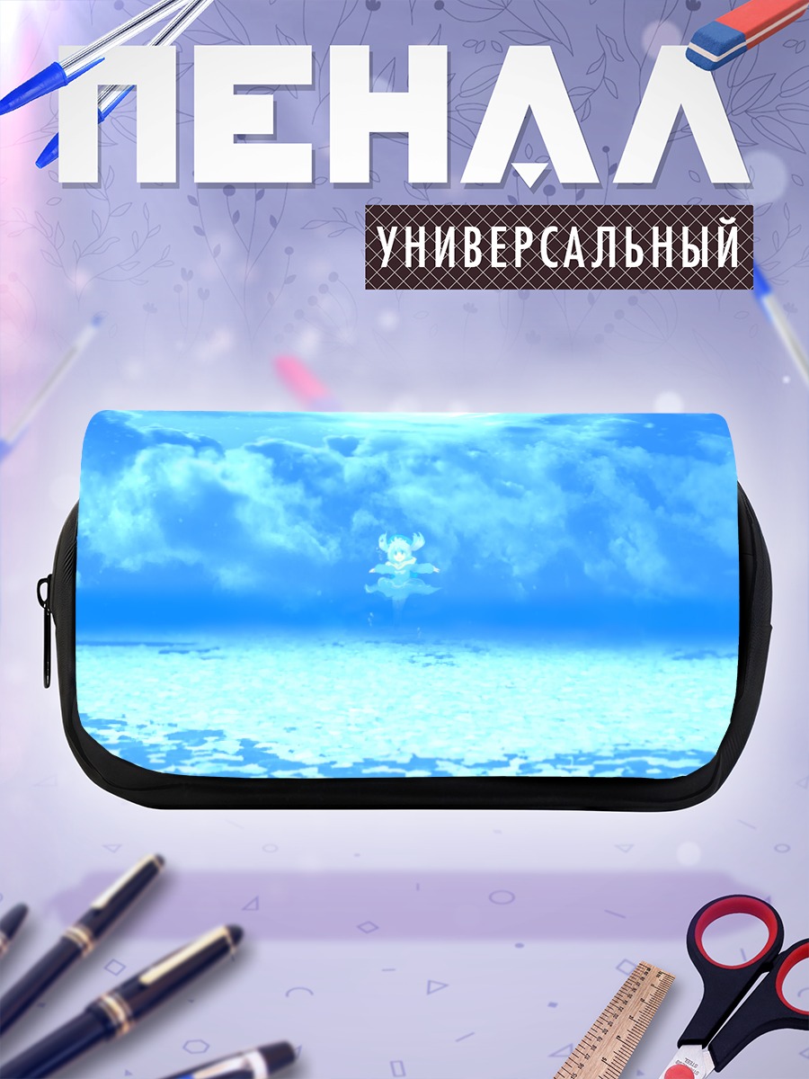 Пенал-косметичка Нитори Каваширо в облаках