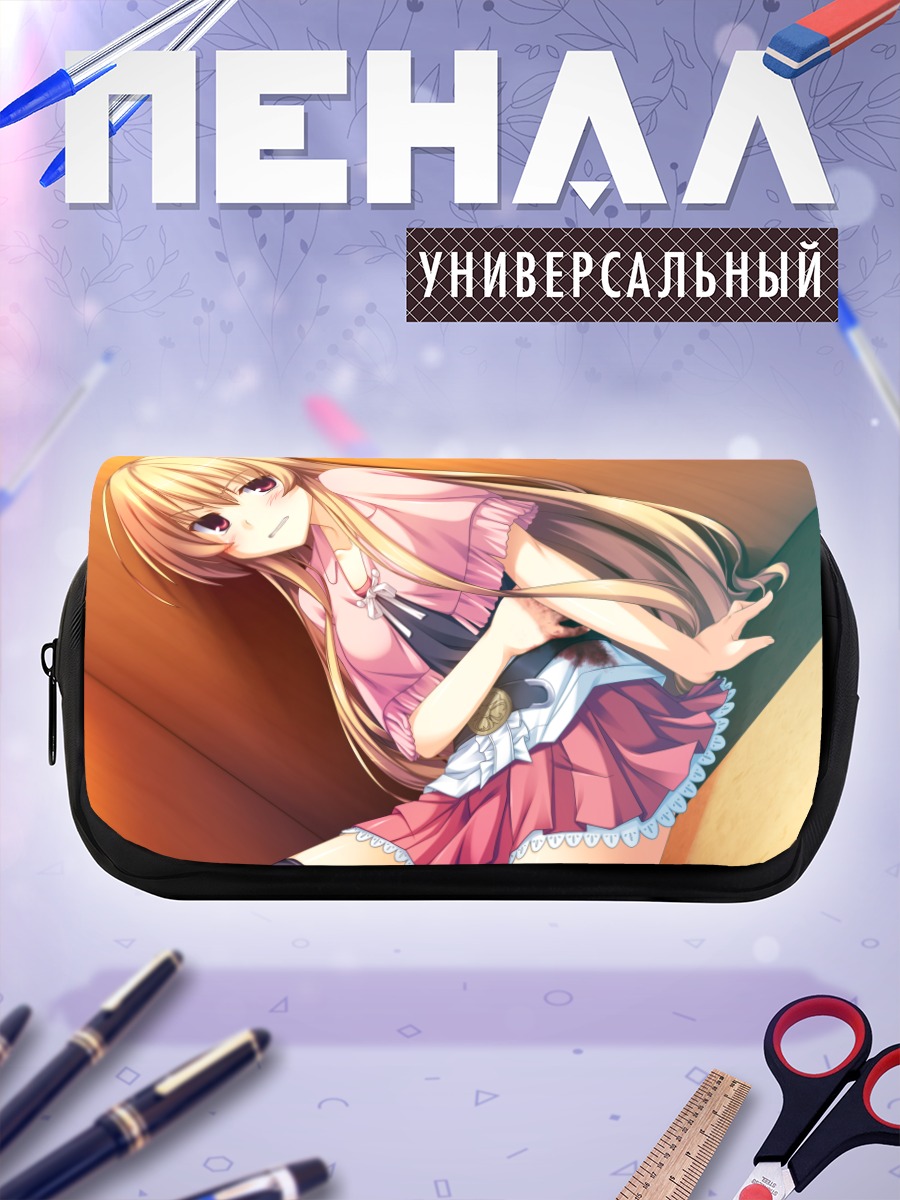 Пенал-косметичка Мина Ооги в розовом
