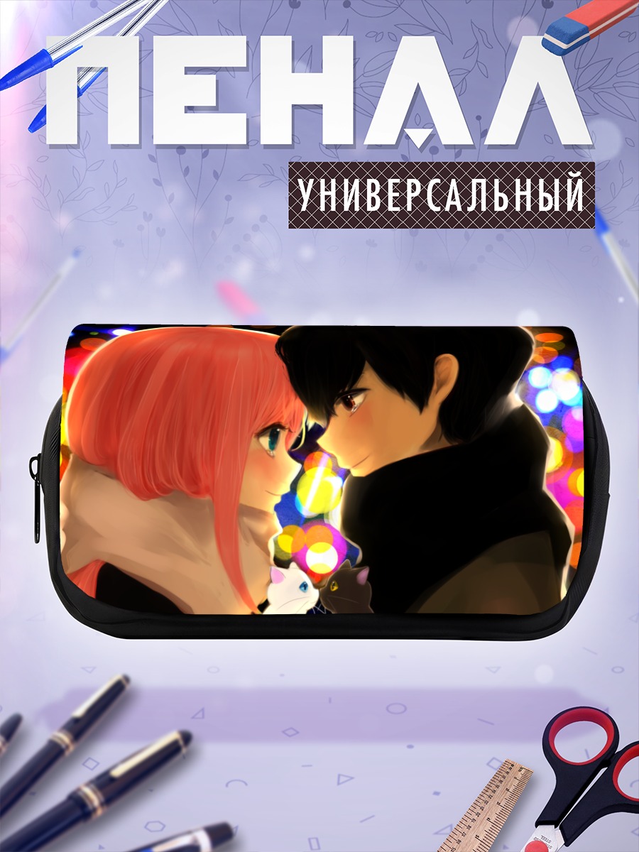 Пенал-косметичка Лука Мегурин в огнях