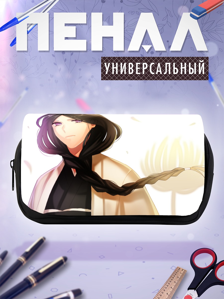Пенал-косметичка Рецу Унохана с лотосом