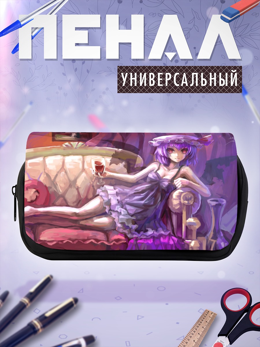Пенал-косметичка Ремилия Скарлет на диване