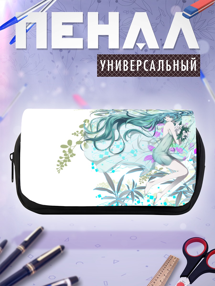 Пенал-косметичка Мику Хацунэ в листьях