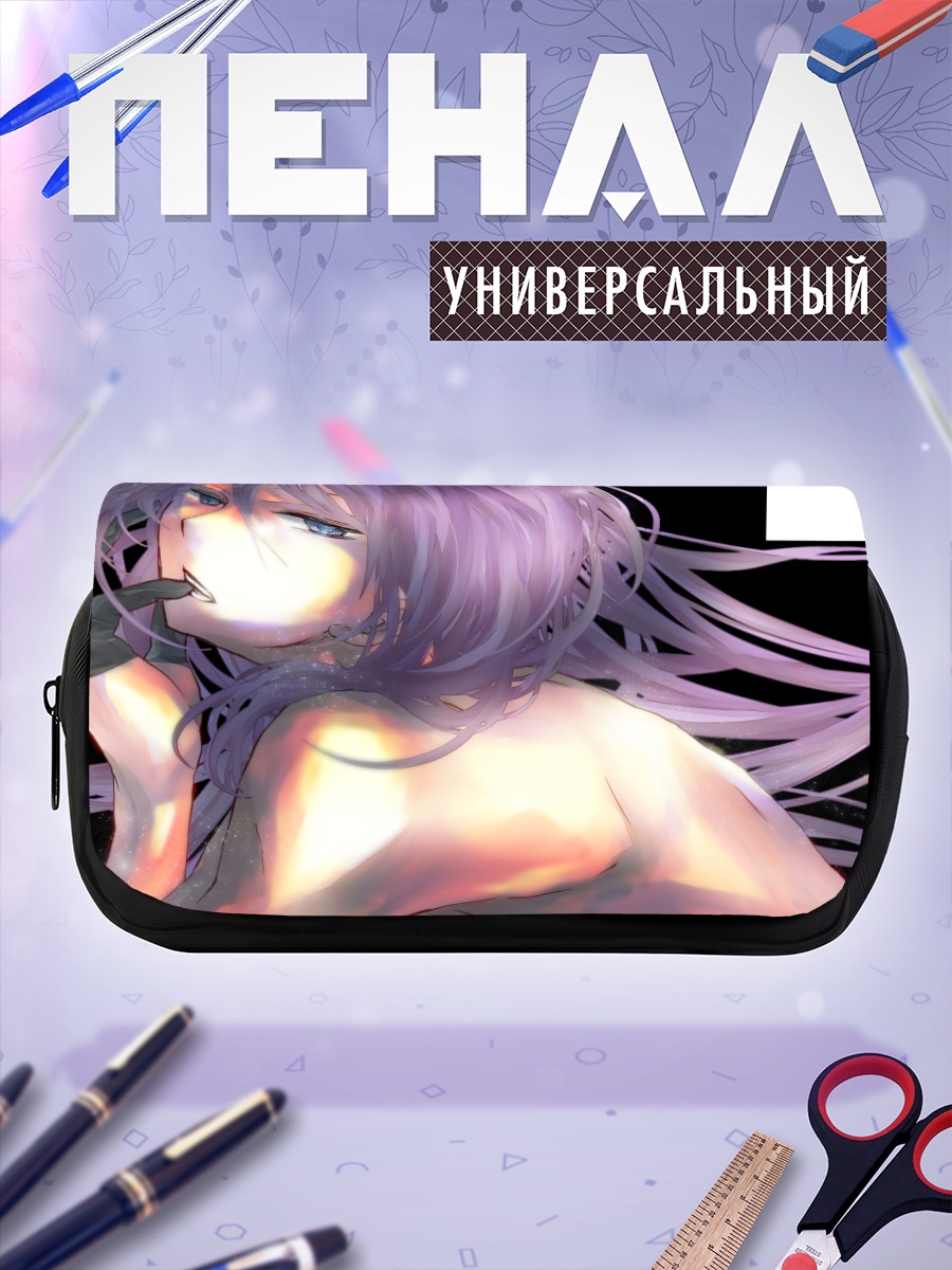 Пенал-косметичка Гакупо Камуи в лучах