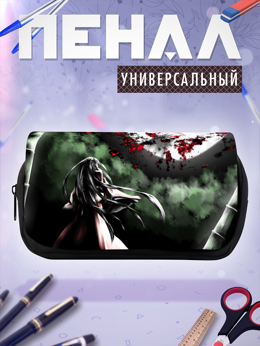 Пенал-косметичка Моко Фудзивара в бамбуке