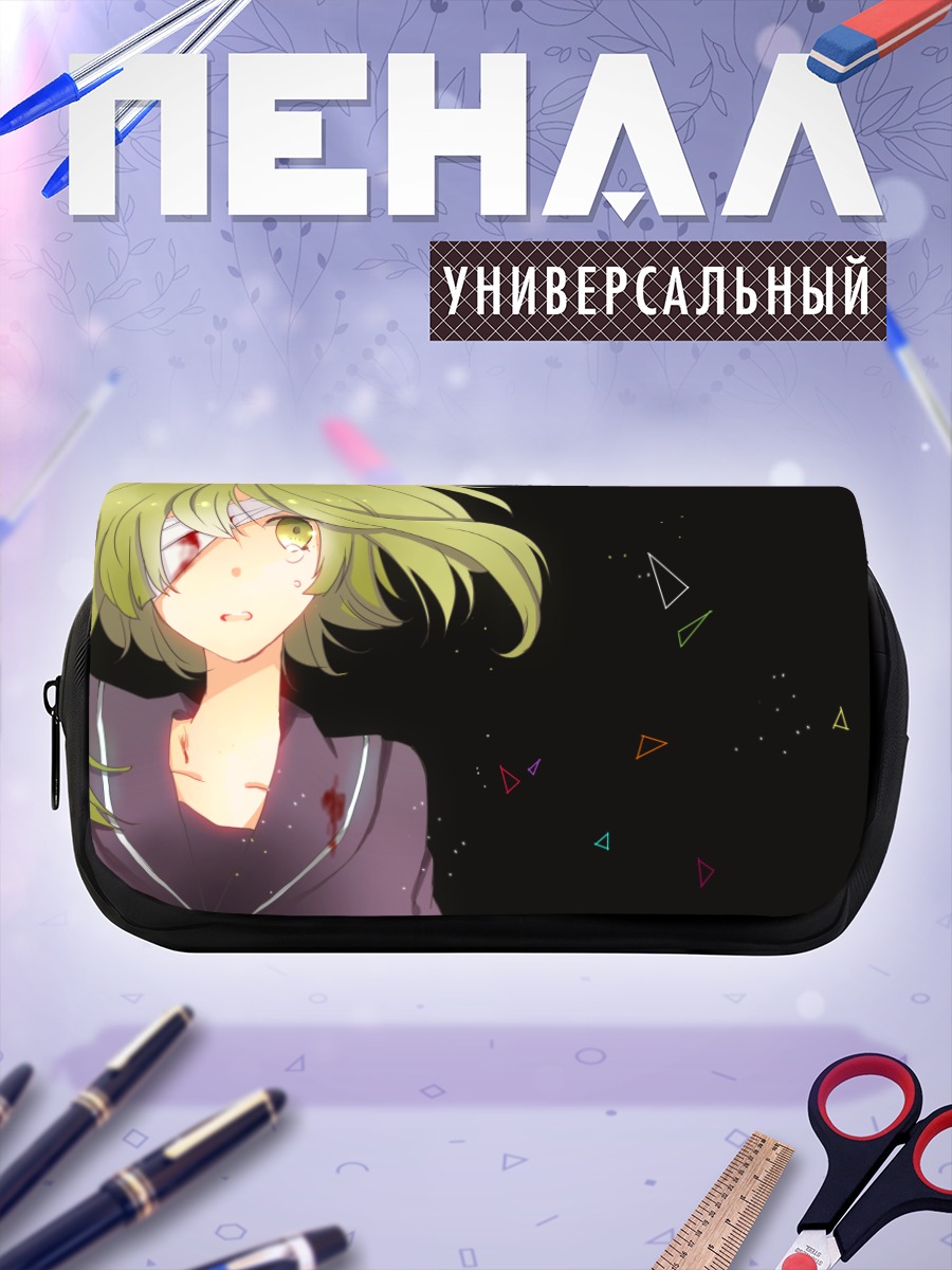 Пенал-косметичка Гуми в тени