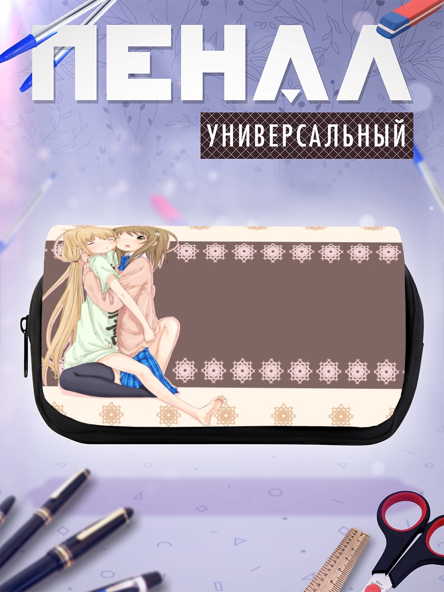 Пенал-косметичка Футаба Анзу и Канако