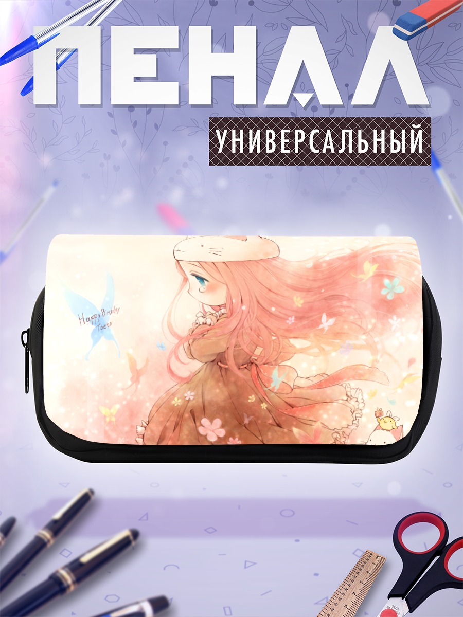 Пенал-косметичка Лука Мегурин в кошачьей шапке