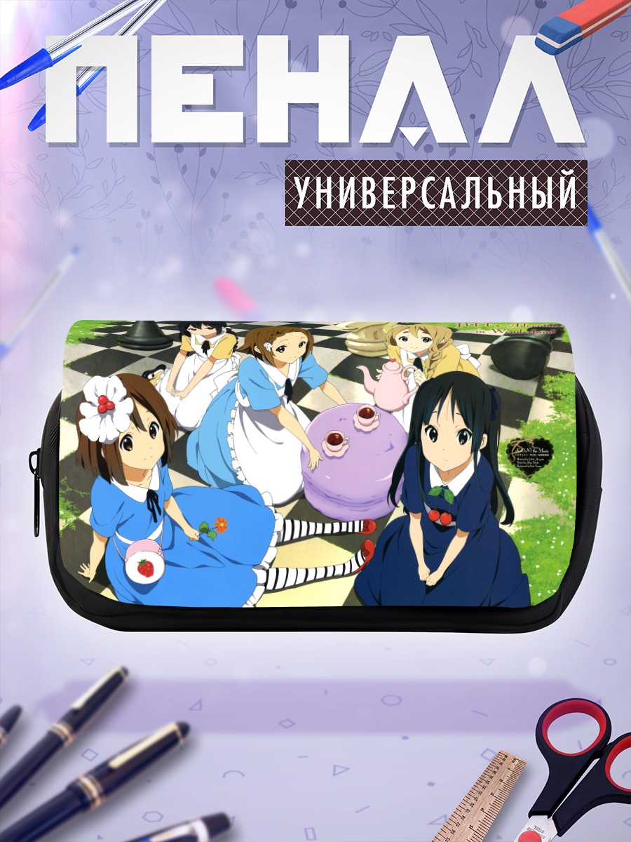 Пенал-косметичка K-On в Стране чудес