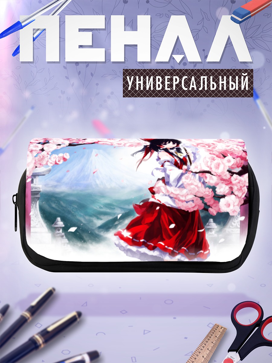 Пенал-косметичка Рейму Хакурэй в сакуре