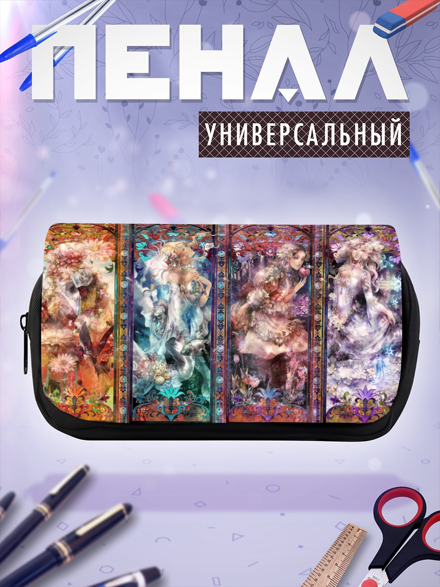 Пенал-косметичка Цветочные нимфы