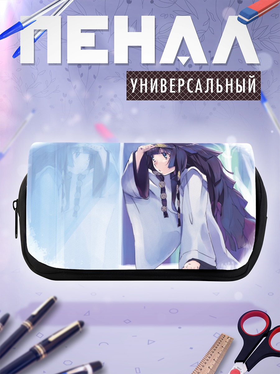 Пенал-косметичка Аллука Золдик в белом