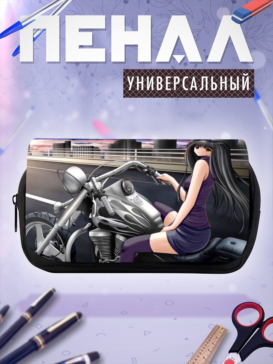 Пенал-косметичка Девушка на мотоцикле