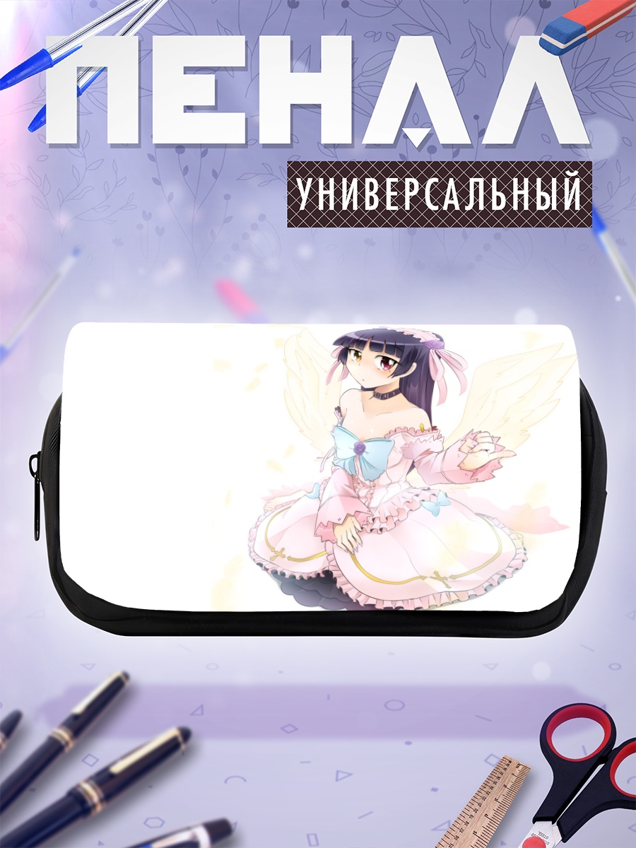 Пенал-косметичка Рури Гоко в платье
