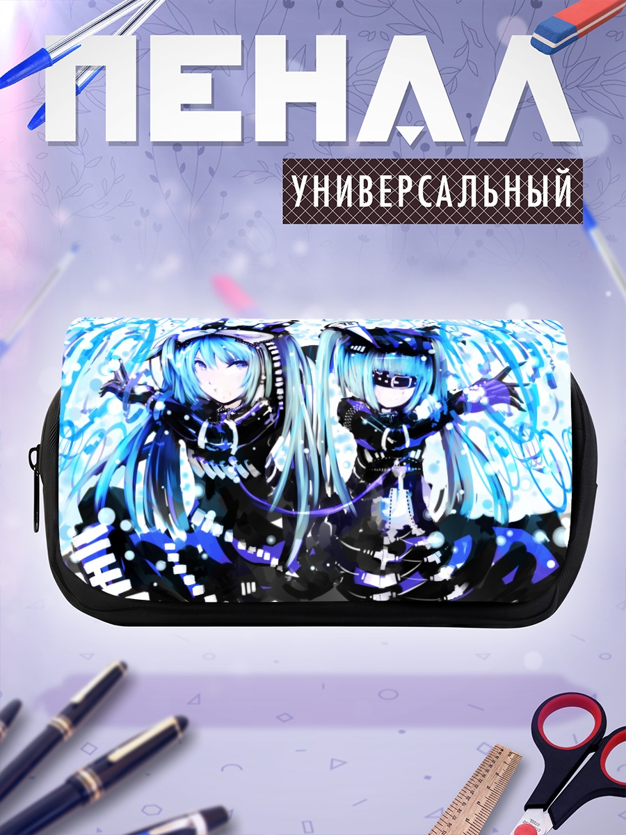 Пенал-косметичка Мику Хацунэ готика