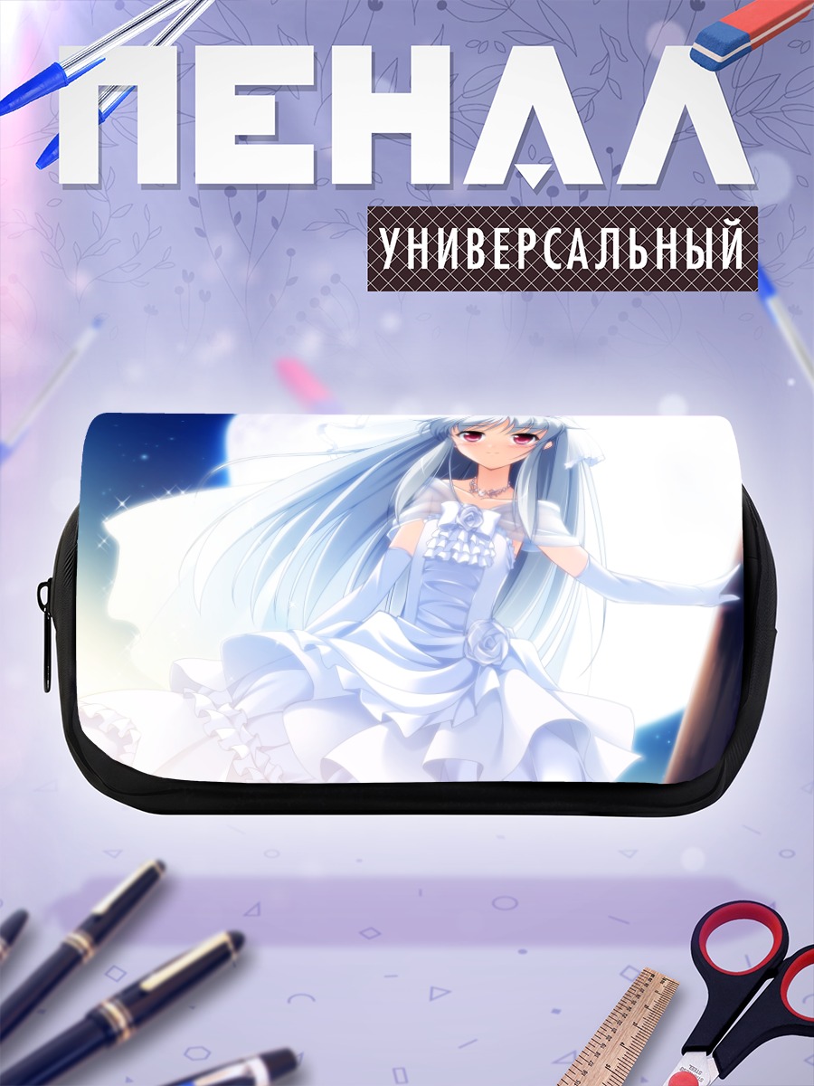 Пенал-косметичка Усаги Цукуёми в платье