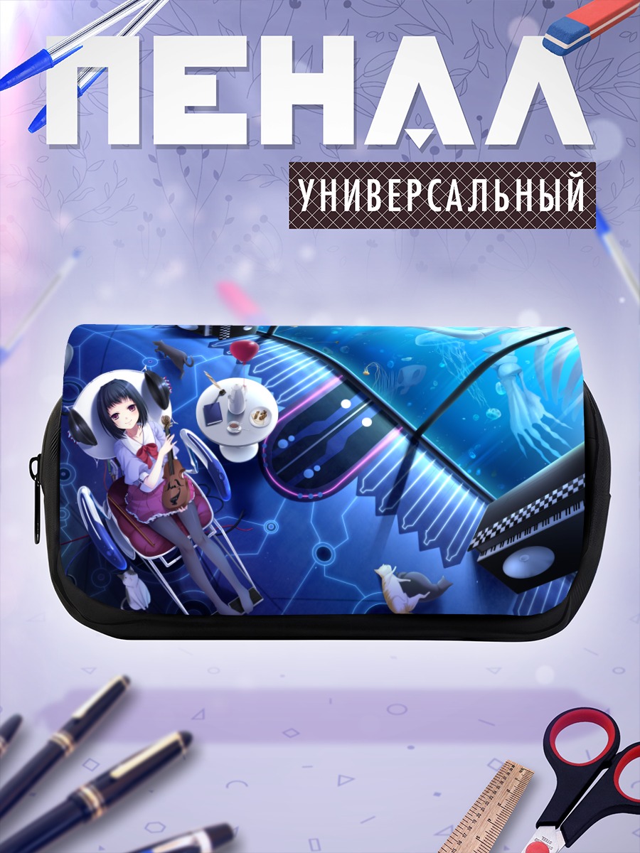 Пенал-косметичка Девушка с пианино