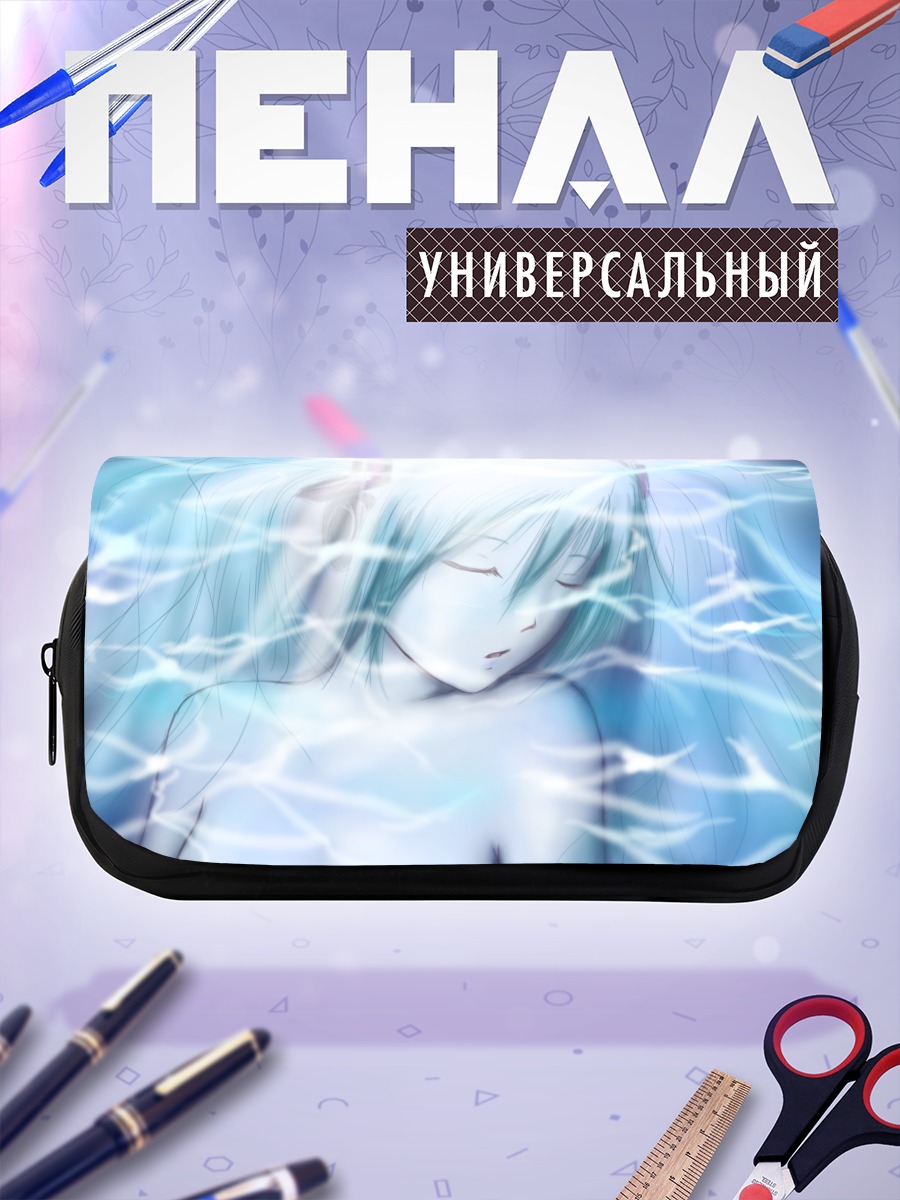 Пенал-косметичка Мику Хацунэ в сиянии