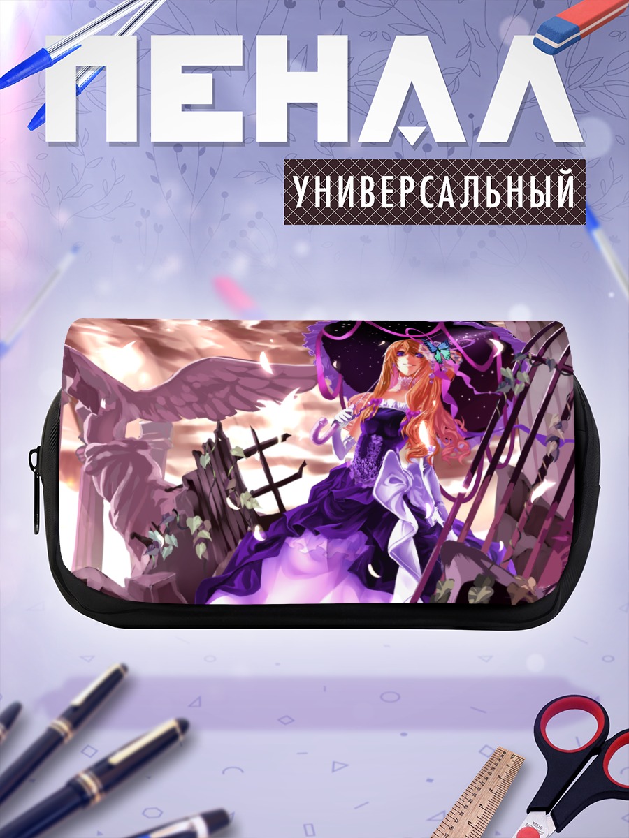 Пенал-косметичка Юкари Якумо в руинах