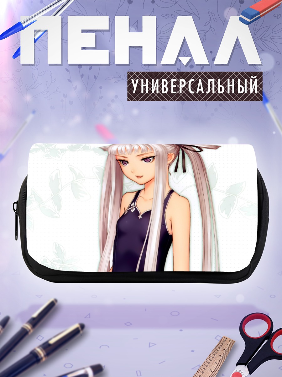 Пенал-косметичка Хоумэй в платье