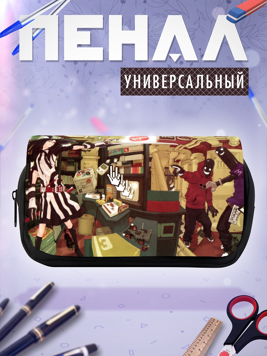 Пенал-косметичка Девушка с консолью