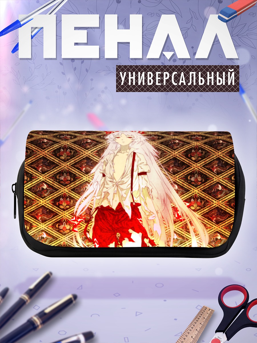 Пенал-косметичка Моко Фудзивара в огне