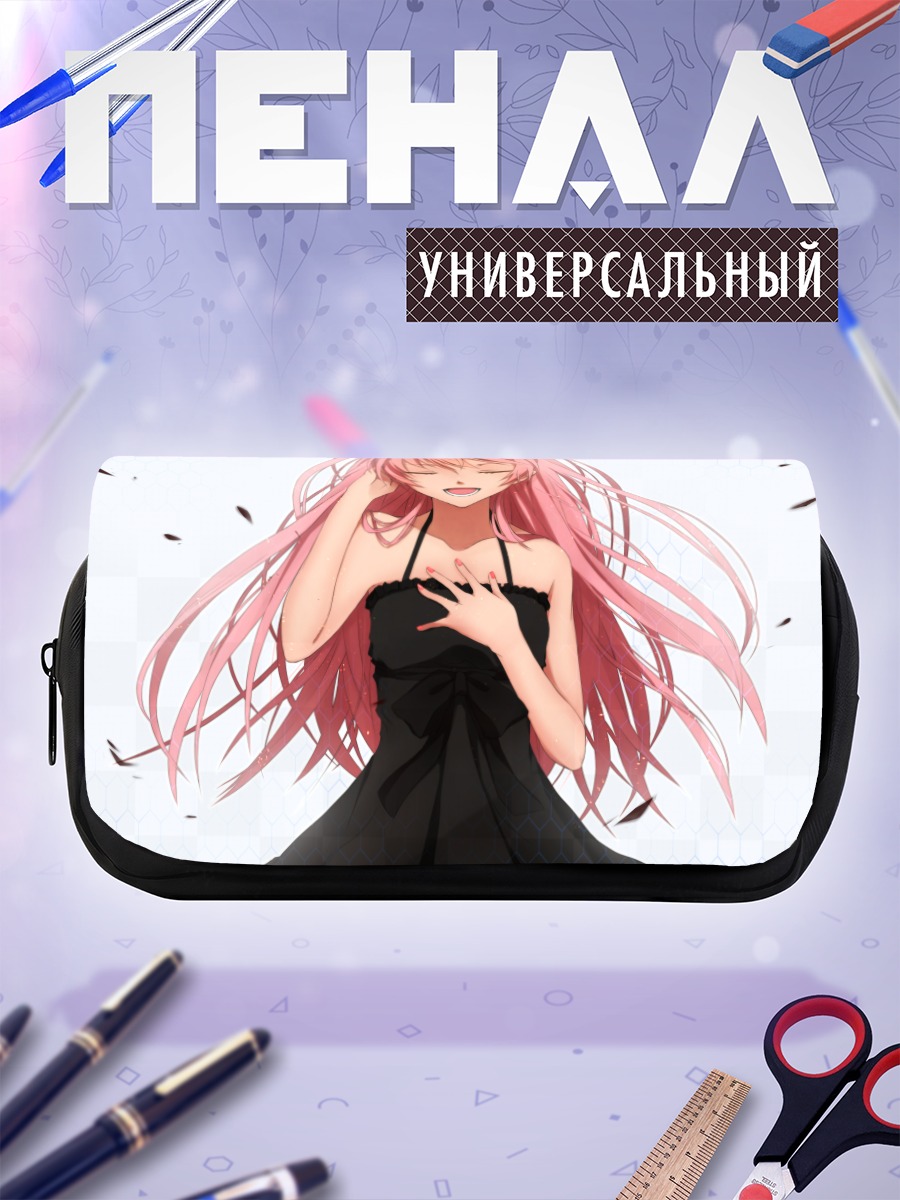 Пенал-косметичка Лука Мегурин в платье