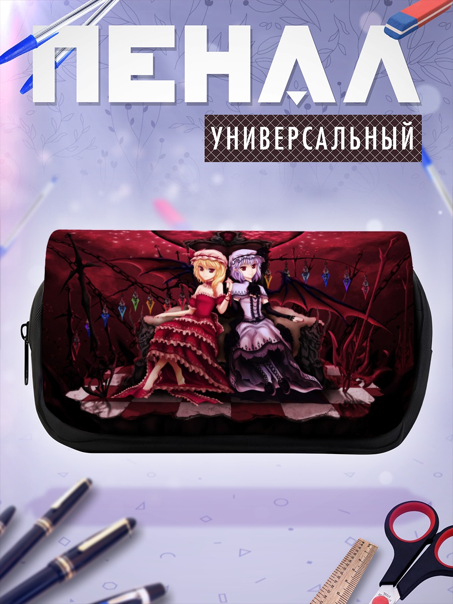 Пенал-косметичка Фландр и Ремилия Скарлет