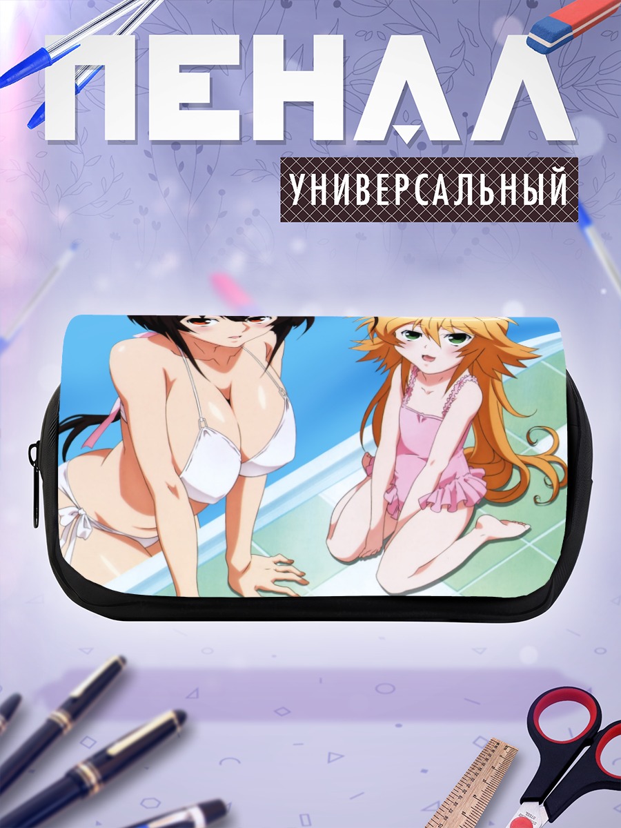 Пенал-косметичка Мусуби и Кусано