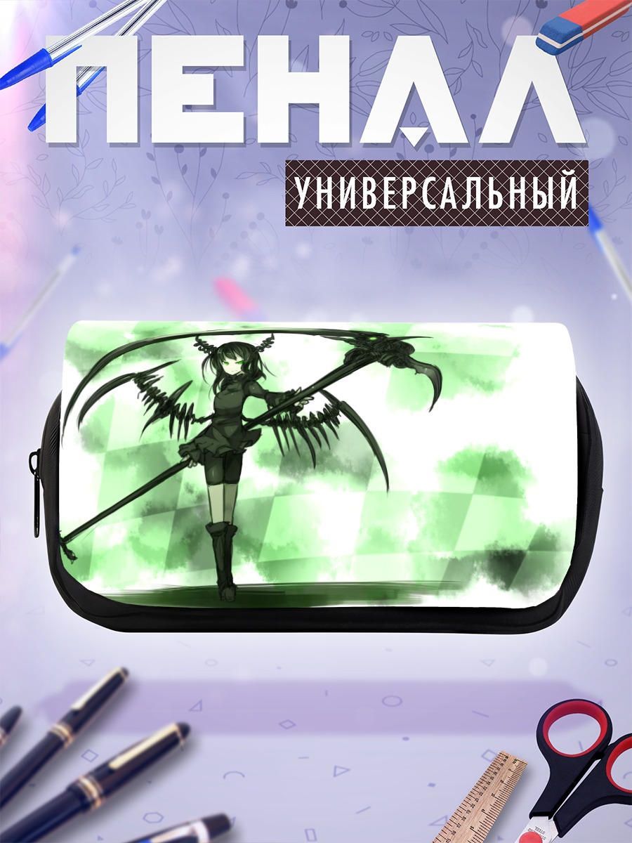 Пенал-косметичка Ёми Таканаши с косой