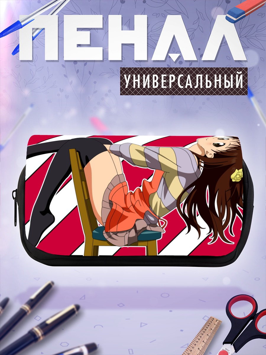 Пенал-косметичка Микан Юки на стуле