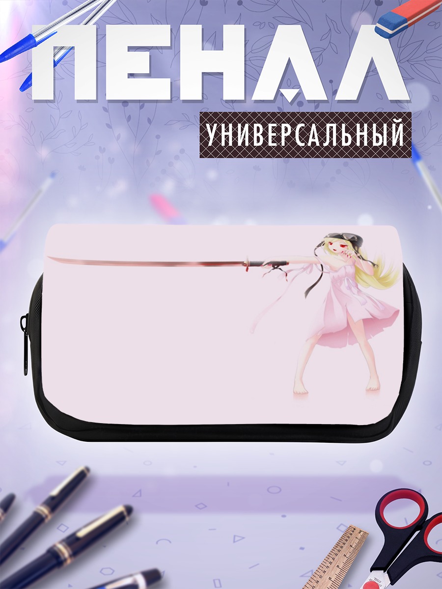 Пенал-косметичка Шинобу Ошино с мечом