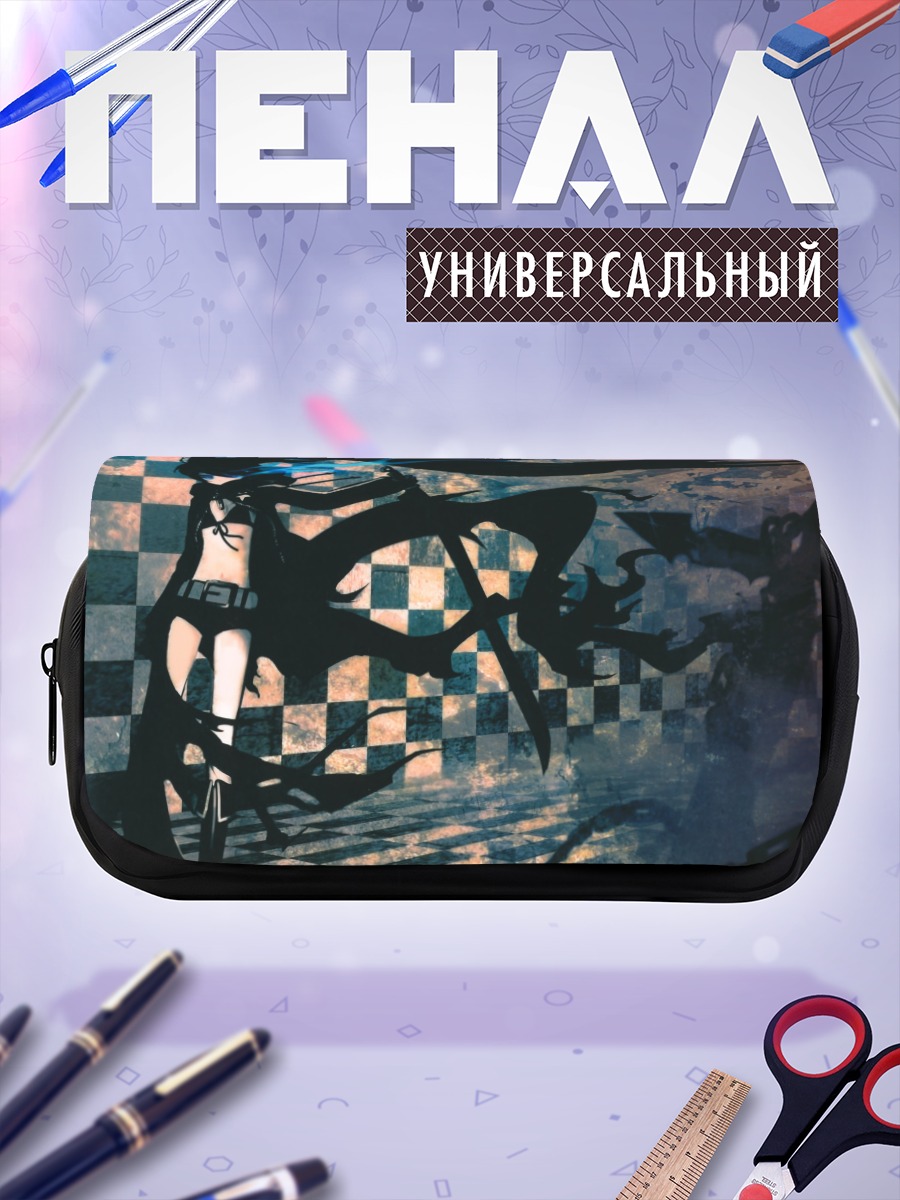 Пенал-косметичка Курои Мато с мечом